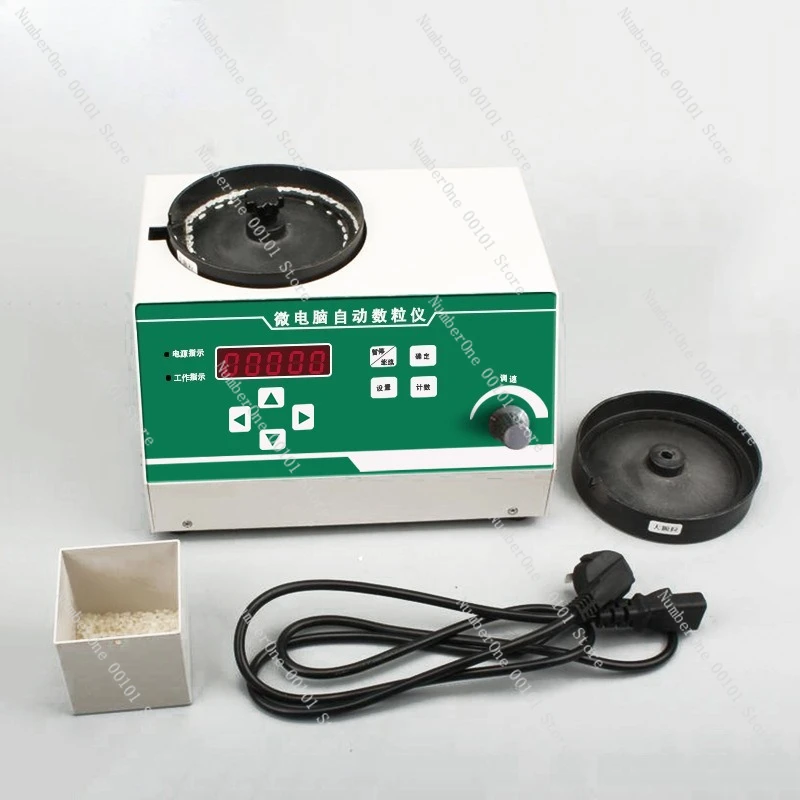 110V/220V Automatic Seed Counting Machine, Portable Digital Smart Counter for Farm Various Seeds