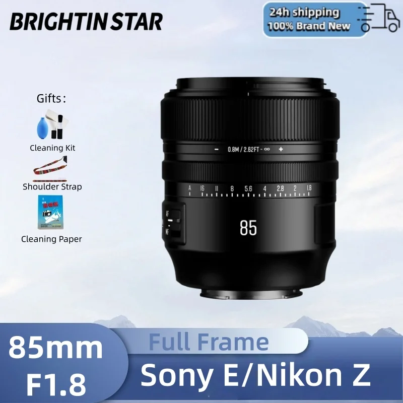 Brightin Star Af 85…