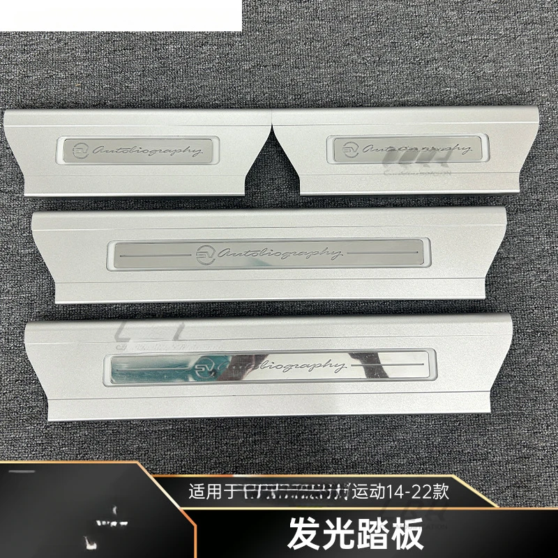 For Land Rover Range Rover Executive Sport Lighted Door Sill Scuff Plate & Illuminated Welcome Strip