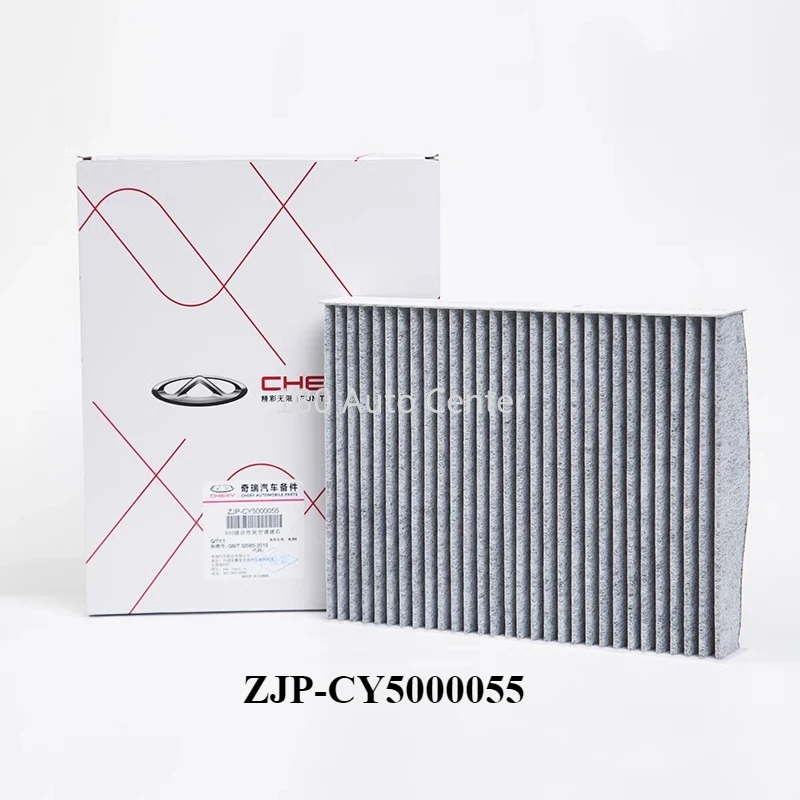 Chery N95 Air Conditioning Filter Is Suitable for The Original Maintenance Parts of The Chery Tiggo Series Arrizo 5 CY5000055