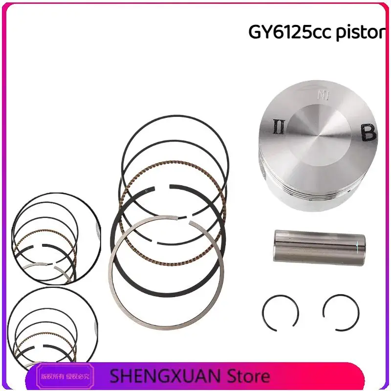 耐摩耗性-gy6-125cc-ピストンスムーズな操作フィット-gy6-125cc-モペットスクーターバイクエンジン部品