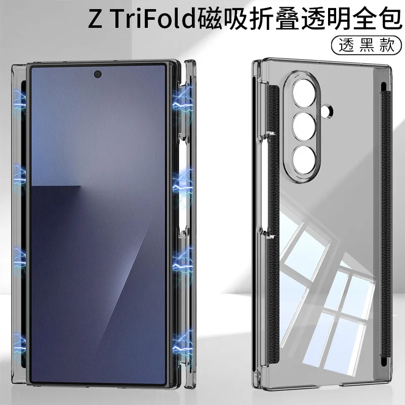 

For Samsung Z Tri-Fold Phone Case New Airbag Transparent Dual Hinge Magnetic ZTri-Fold Full Cover Non-Slip Anti-drop