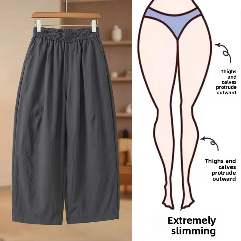 

Summer Casual Loose Wide Leg Pants Women plus Size Slimming Effect Comfortable High Waist Straight Tube Pants for plus Size