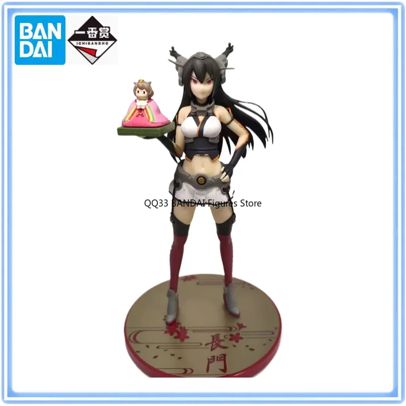 

BANDAI Original Ichiban Kuji Kancolle Collection IJN Nagato Figures Prize A Action Figure Model Desktop Decoration