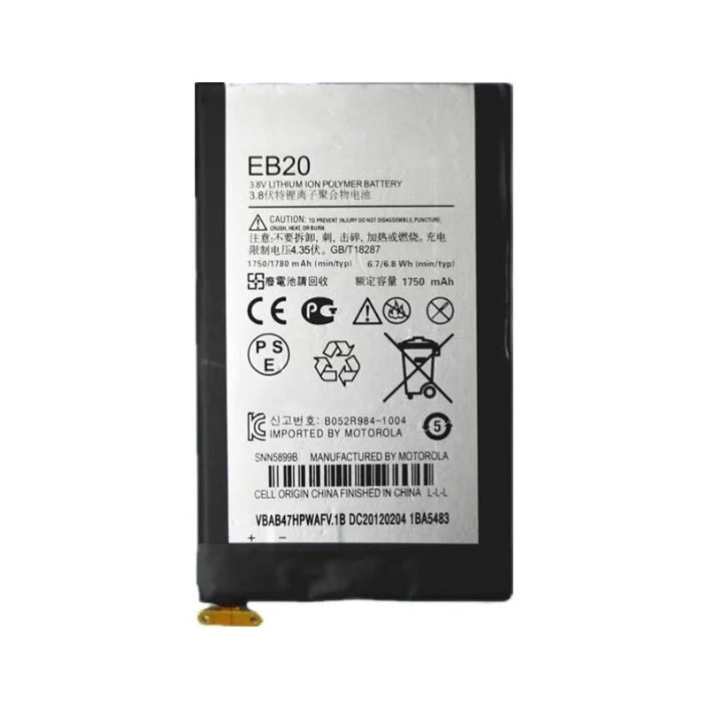 。 Batería para teléfono móvil Motorola MOTO MT917 MT887 MB886 XT912/885/889 EB20.