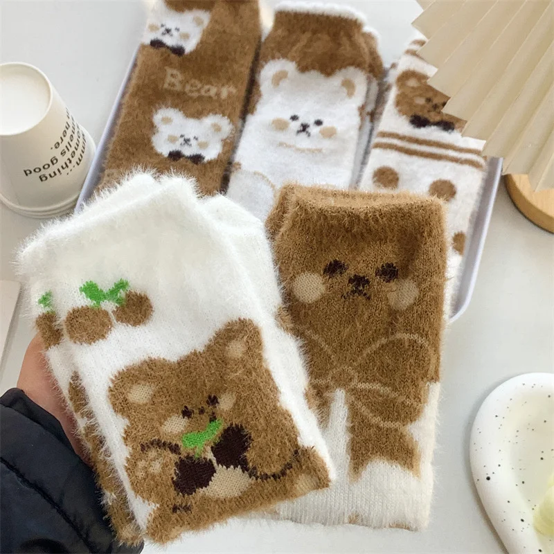 Women's Fashion Cartoon Breathable Socks Cute Bear Mid-tube Socks Furry Coffee-colored Coral Velvet Casual Socks