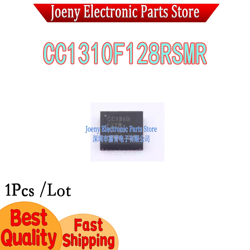 CC1310F128 CC1310F128RSMR RHBR QFN32 New 5 * 5 PC shell