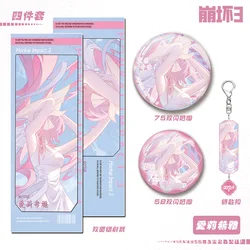 Anime Honkai Impact 3 COSPLAY Elysia Derivatives Laser Ticket Keychain Badge 4 Piece Gift Set Gift Christmas Gift Holiday Gift