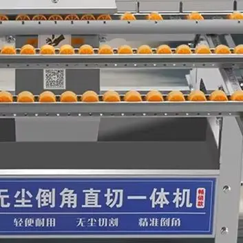 Nust-Free Tile Beveling Machine, Multi-Function Tile Cutter, Compact Stone and Slab Straight-Cut and Beveling Combination Machin