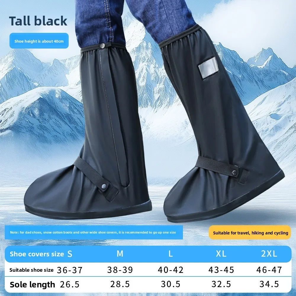 

Размер 36-47, мотоциклетные водонепроницаемые непромокаемые ботинки, нескользящие бахилы для езды на велосипеде, многоразовые защитные бахилы от дождя, снега и песка