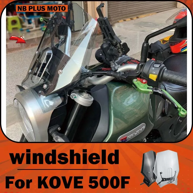【Premium】For KOVE 500F motorcycle front windshield modification, retro windshield modification, windshield