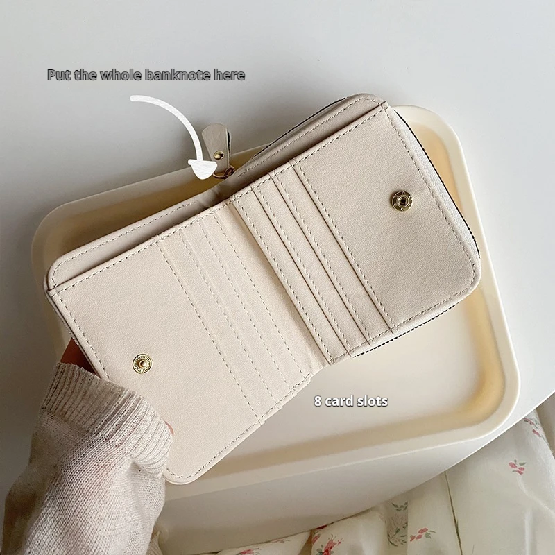 Fashion simple delicate mini purse large capacity folding card bag