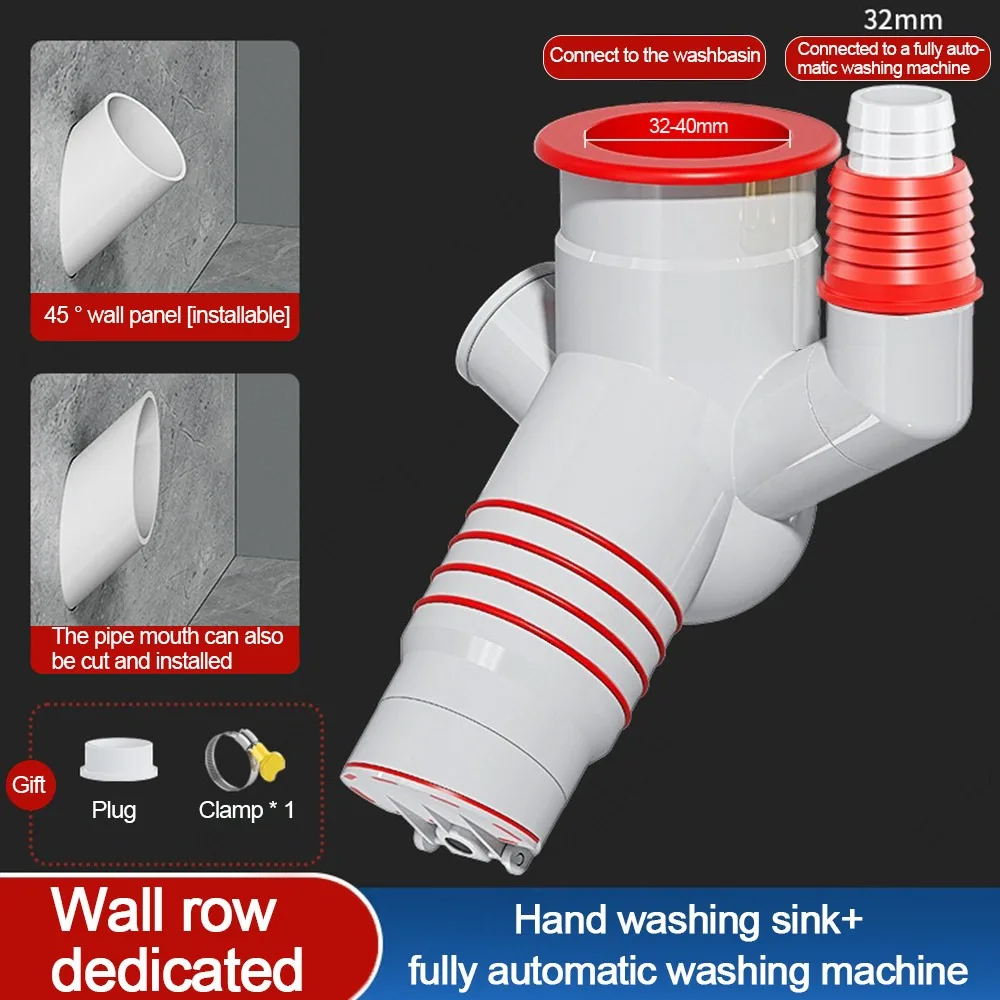 Anti odor Washing Machine Pipe Connector Anti-spill Sealing Ring Basin Sewer Joint Multifunctional Drain Pipe Adapter Universal