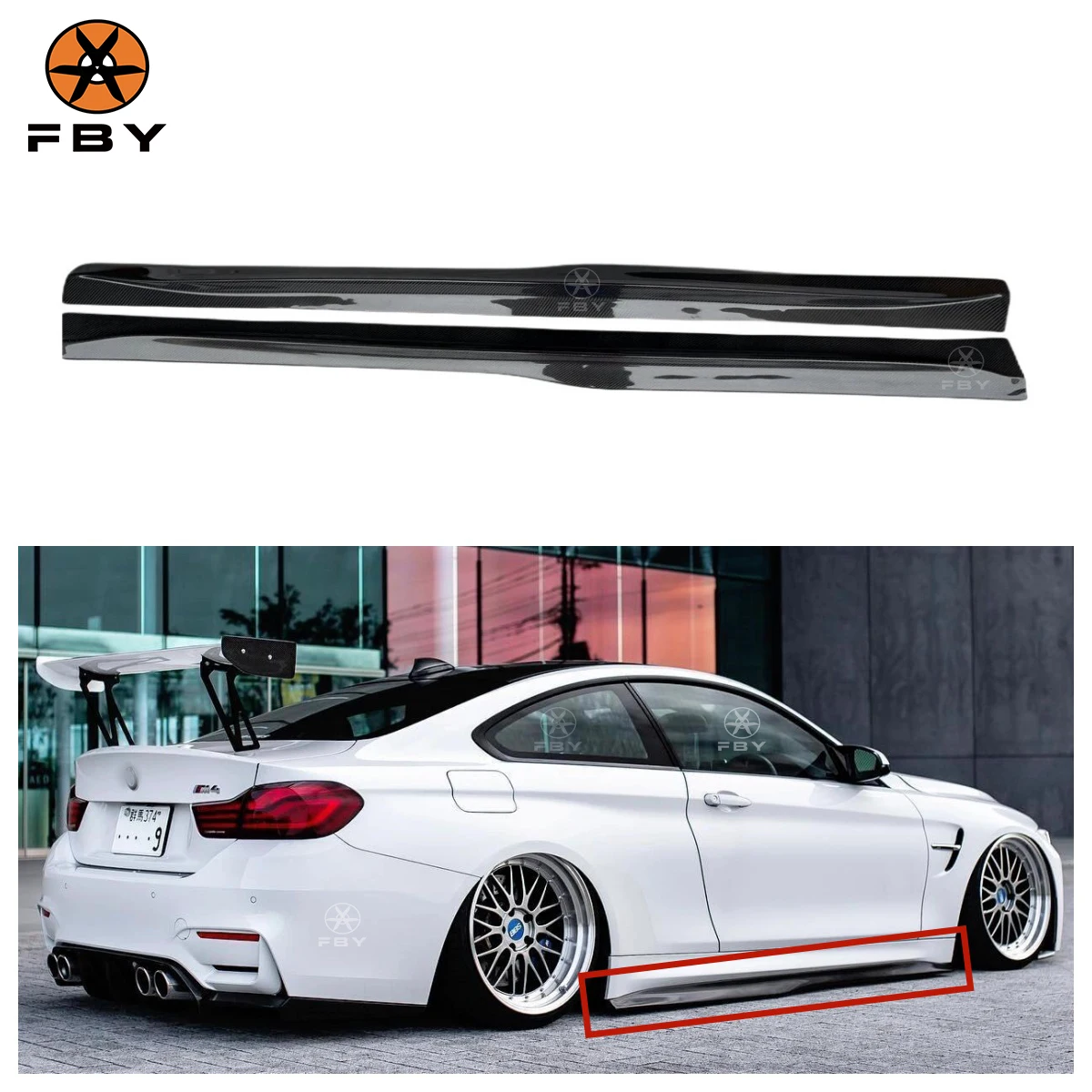 

High Quality PSM Style Carbon Fiber Side Bumper Lip for BMW F82 M4 2014-2019 Carbon Fiber Side Skirt