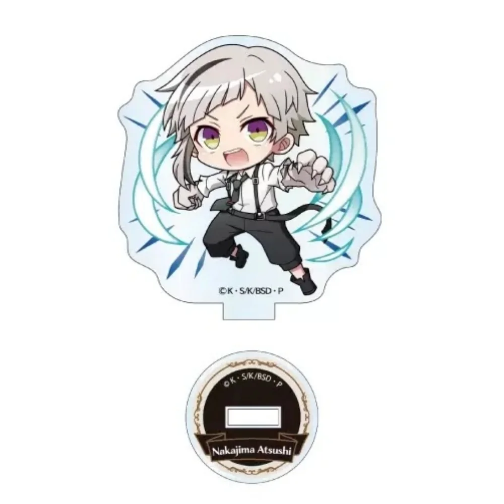 Anime Merch Bungo Stray Dogs Acrylic Stand & Keychain 10cm Sigma/Fyodor/Nikolai BSD Q Version Desk Collection Gift