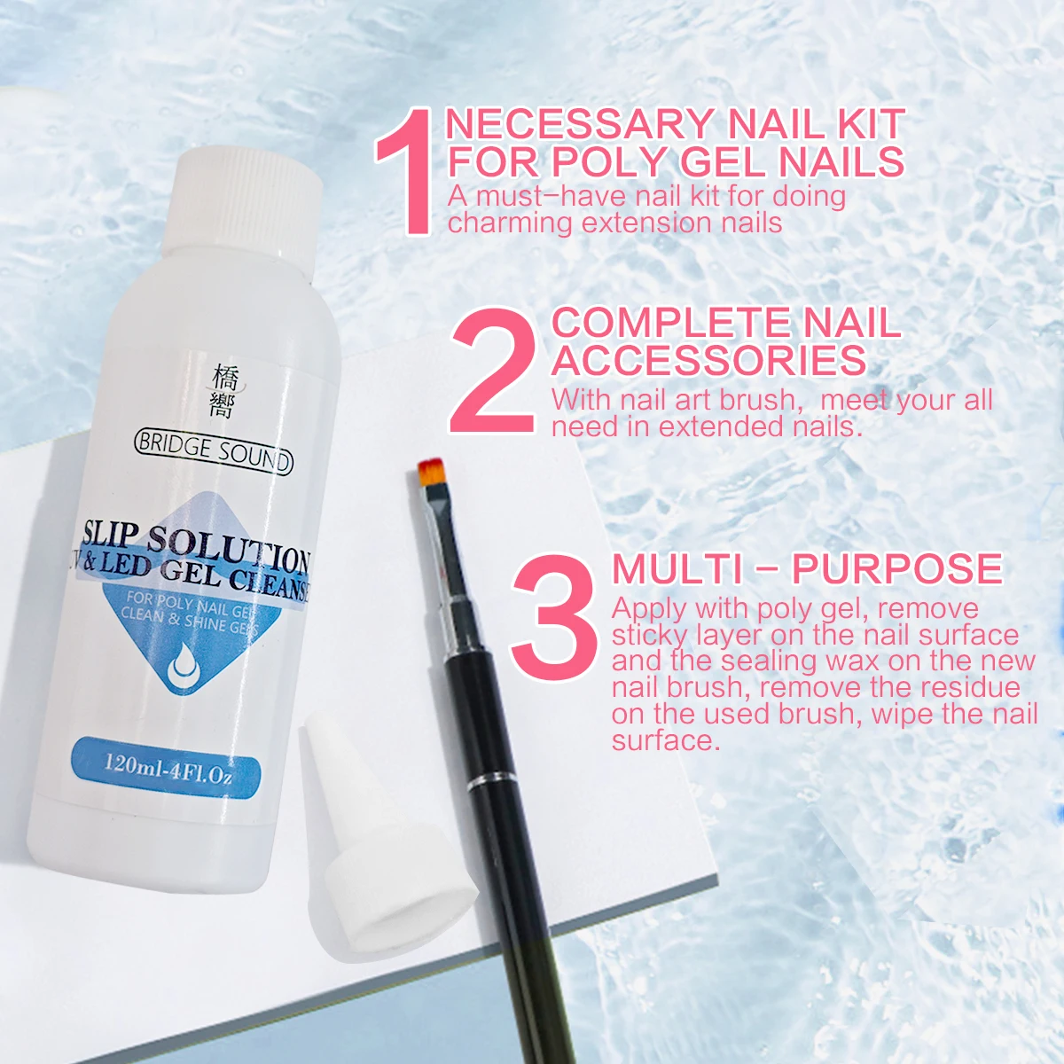BRIDGESOUND 5-in-1 폴리 젤 네일 슬립 솔루션, 네일 브러쉬 클렌저, 부드러운 적용, 쉬운 네일 연장, 끈적임 감소