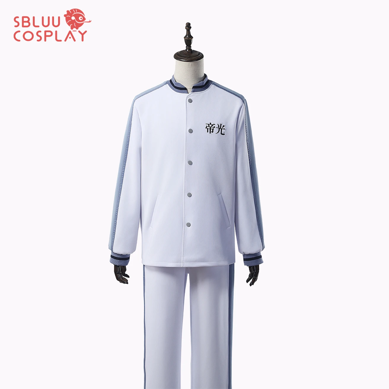 

SBluuCosplay Anime Hyuga Junpei Kagami Taiga Kuroko Tetsuya Teiko Cosplay Costume Jersey Embroidery Jacket Daily Sportwear