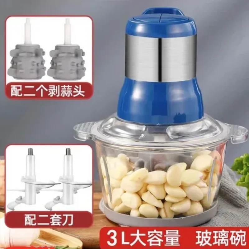 

Автоматическая машина для очистки чеснока, домашний мешок для чеснока, многофункциональная машина для очистки чеснока, электрическая машина для очистки чеснока