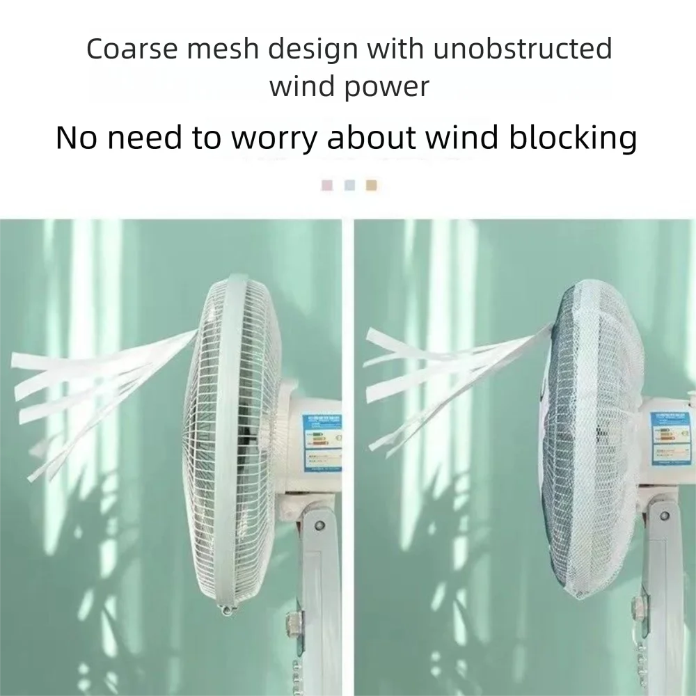 10Pcs Anti-pinch Fan Dustproof Covers Large Universal Fan Safety Mesh Net Washable Finger Protector Fan Safety Dust Cover Summer - Image 4