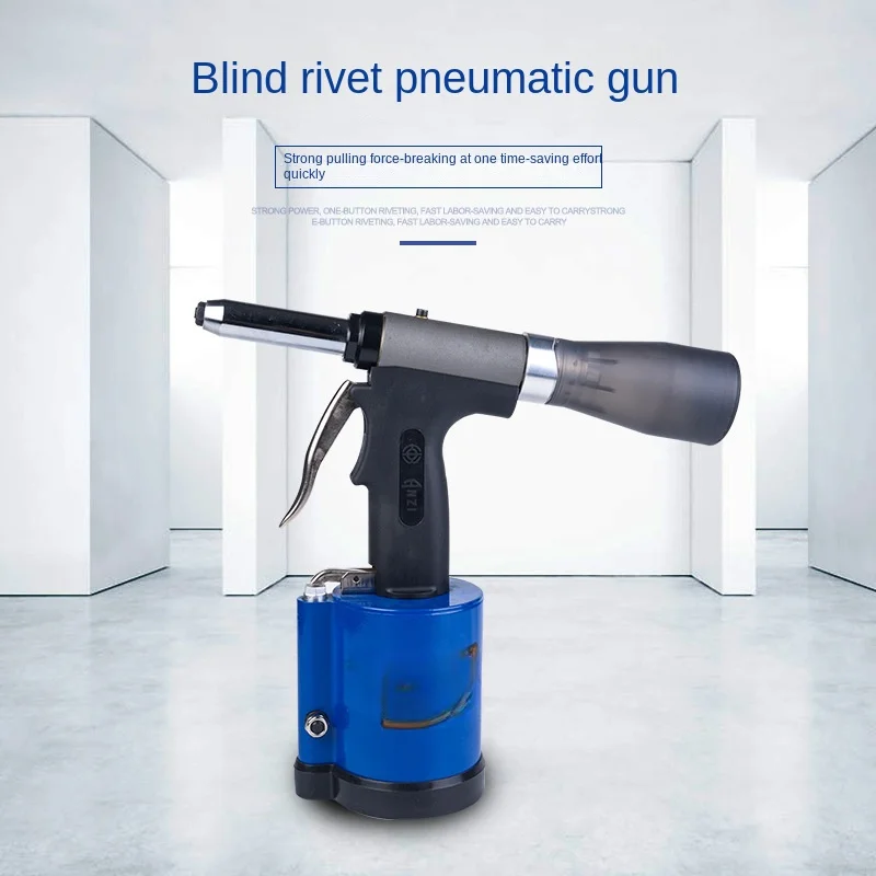 

Pneumatic nail gun QC250G stainless steel riveting machine rivet tool