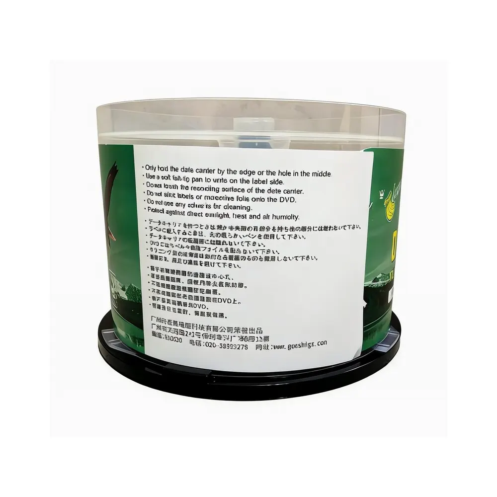 Wholesale D9 DVD Disc DVD+R 8.5GB Dual Layer D9L 8X 240min 50pcs/lot