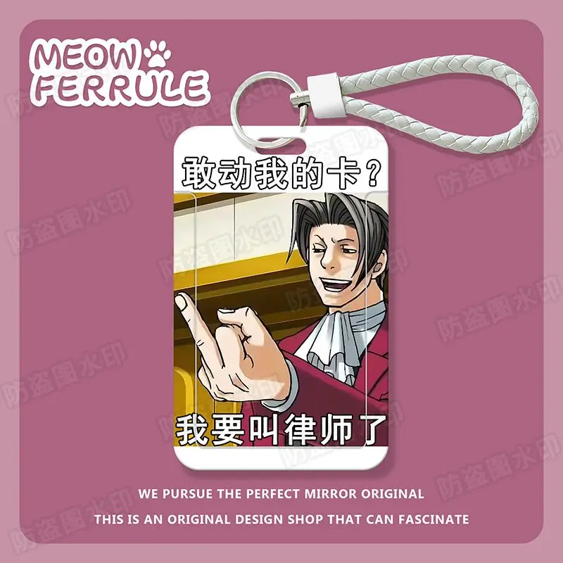 Ace Attorney Miles Edgeworth Funny Card Cover Student Bus Card Badge Holder Business Credit Cards Bank ID Card Protective Sleeve