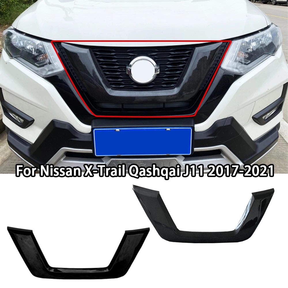 

Для Nissan Qashqai J11 2019-2021 для Nissan X-Trail 2017-2021 углеродное волокно/черный передний бампер гриль декоративная накладка