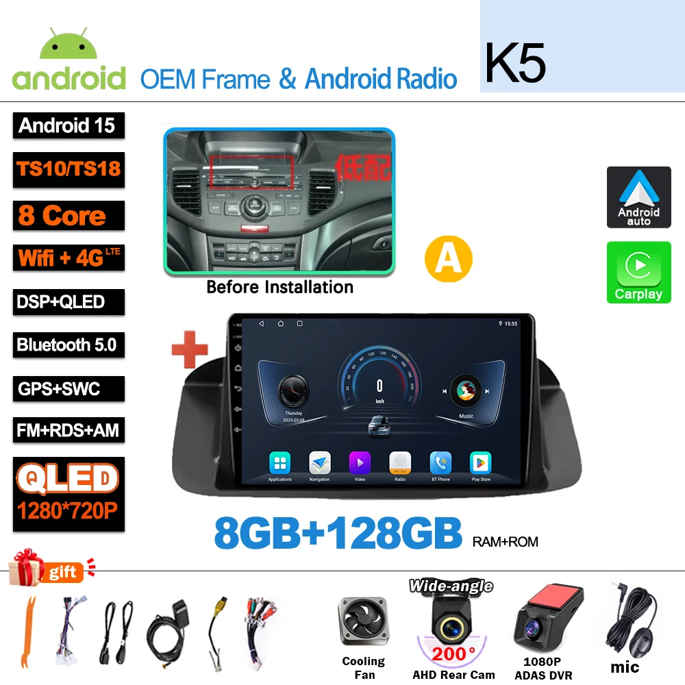 Android 16 Auto radio voor Honda Accord 8 Spirior 2008 2009 2010 2011 2012 2013 multimediasysteem videospeler autoradio GPS navigatie 5G