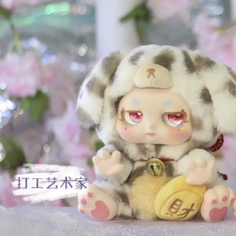 Kimmon 2 Blind Box Toys, Série Dê a Resposta, Action Figure Kawaii