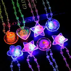 Girls Princess Light Up Necklace Led Flashing Acrylic Beads Pendant Toys Children's Birthday Party Props Pendant Necklace Gift