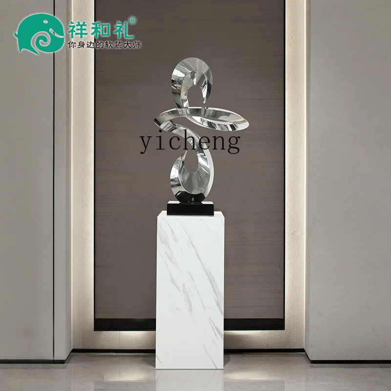 XL Light Luxury Abstract Stainless Steel Sculpture Living Room Entrance Geomancy Decoration Lobby Aisle Decoration