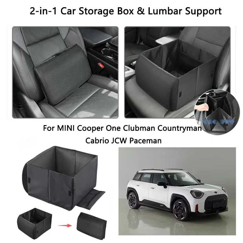 Storage box car lumbar support two in one storage box For MINI Cooper One Clubman Countryman Cabrio JCW Paceman