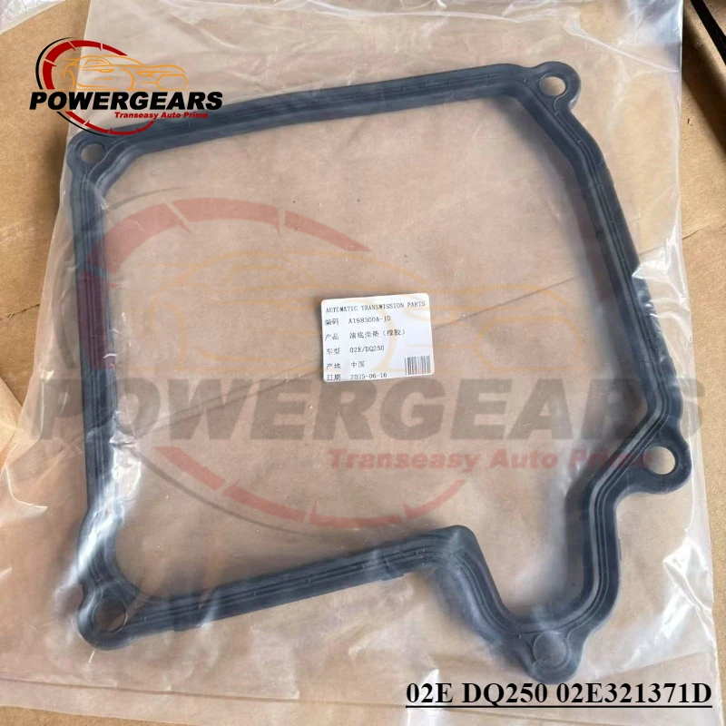 

New 02E DQ250 DSG Automatic Transmission Oil Pan Gasket Suit For Jetta Polo Passat CC Golf Tiguan Caddy A1 A3 Q2 Q3 02E321371D