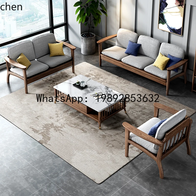X1 solid wood sofa winter and summer dual-purpose combination small apartment modern simple Chinese fabric sofa