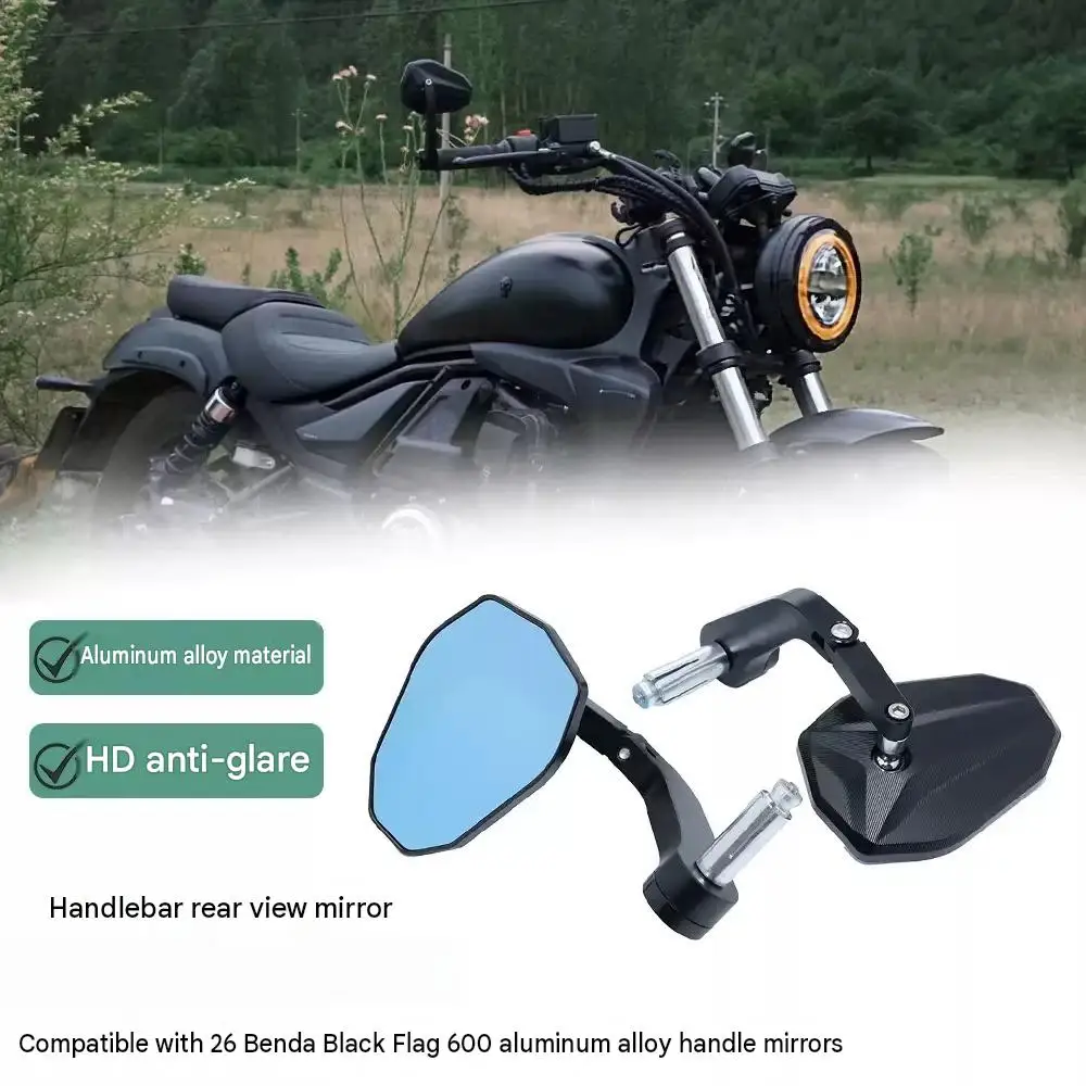 Premium CNC Aluminum Blue-Tint Anti-Glare Handlebar-End Side Mirrors for Benda Dark Flag 600 (2026 Model)