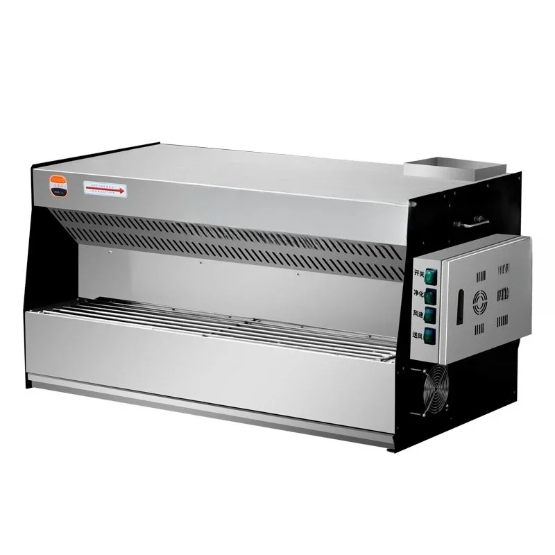 

Mobile outdoor fume purification barbecue smokeless purifier