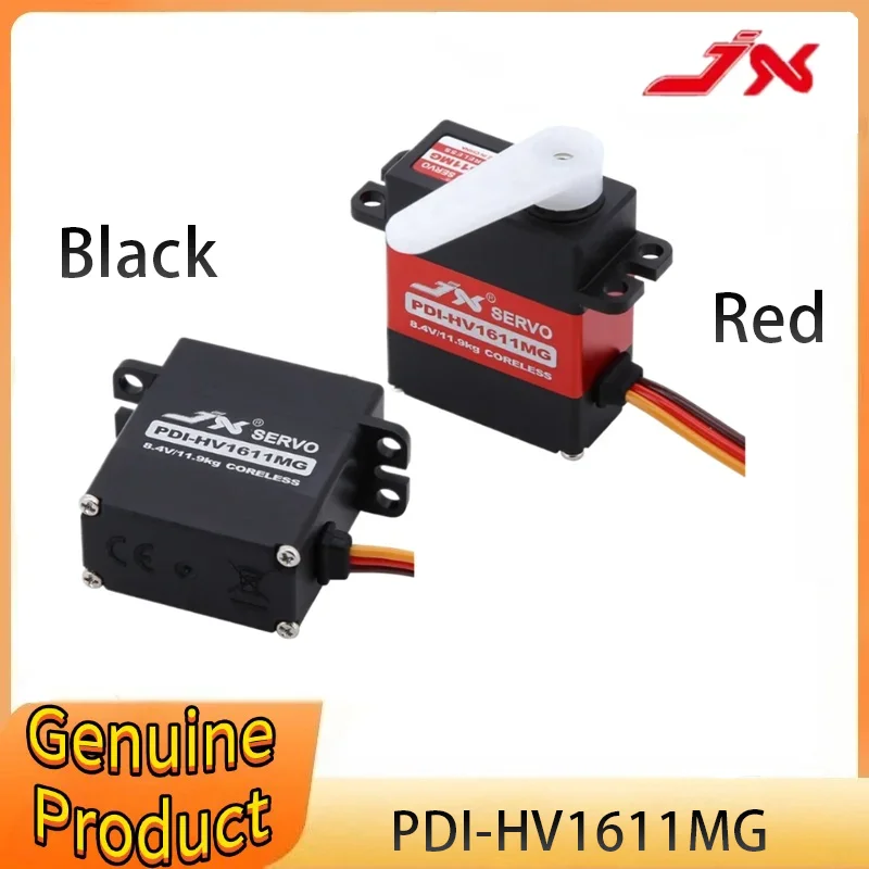 

Высокое качество JX Servo PDI-HV1611MG 16g 11KG цифровой сервопривод с металлической шестерней 4,8-8,4 В для радиоуправляемых автомобилей, вертолетов, гусеничных дронов