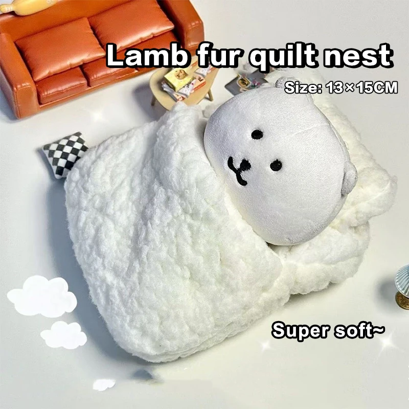 ชุดเครื่องนอนลายเมฆขนาด 10 ซม. 1 ชุด พร้อมหมอนตุ๊กตา อุปกรณ์เสริม ของขวัญวันเกิดสำหรับเพื่อน