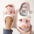 pinkpig