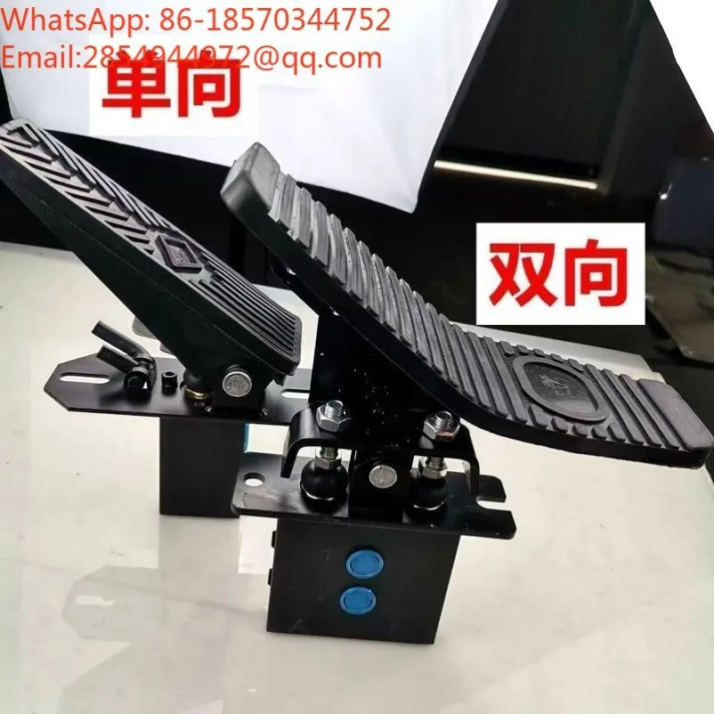 Hydraulic Two‑way Foot Pedal Valve Side‑mounted Foot Switch for Excavator Grapple Vibration Control