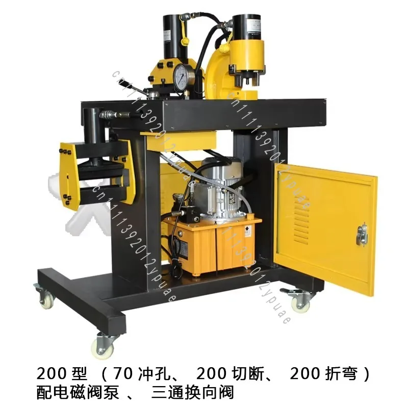3-in-1 & 4-in-1 Busbar Processing Machine, Multi-Functional Copper Bar Machine for Flat & Vertical Bending, Punching & Cutting