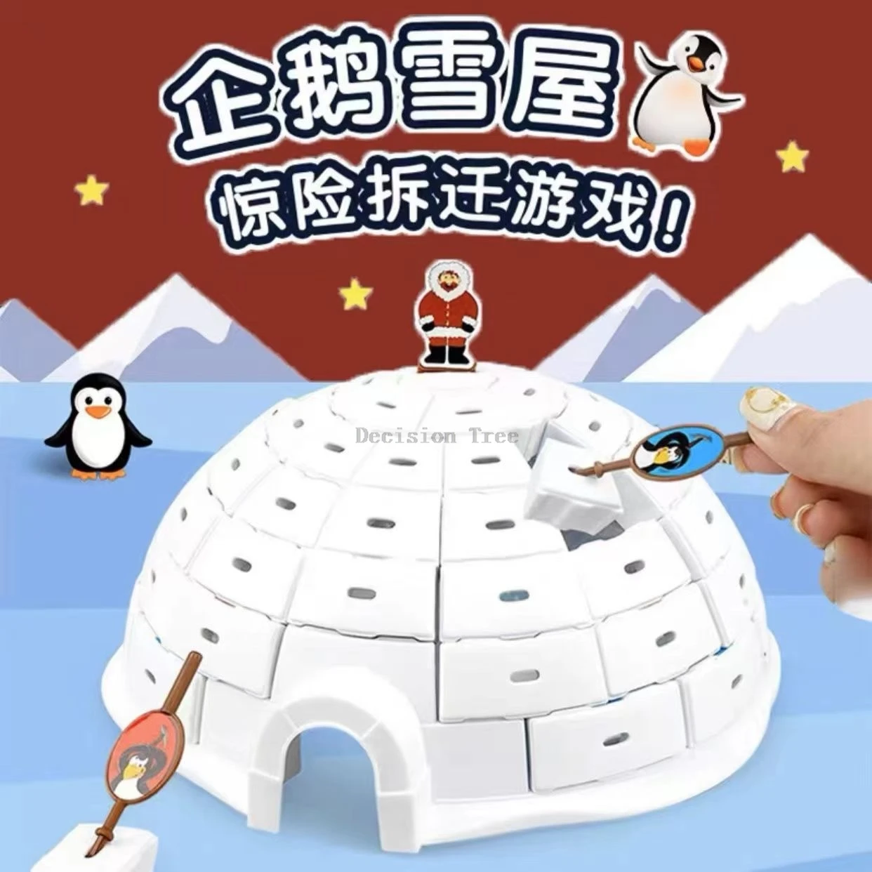 2024 children hands-on table game 'penguin snowhouse' parent-child interactive entertainment game chinese kids fun learning game