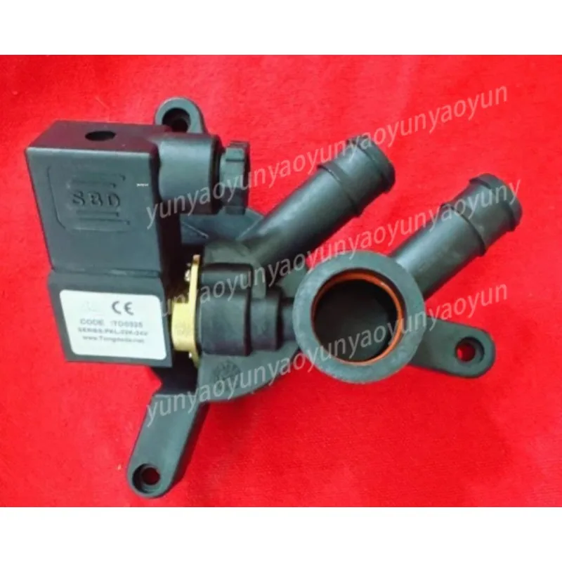 Humidifier Drain Valve CODE: TD0325 PKL-22K-24V