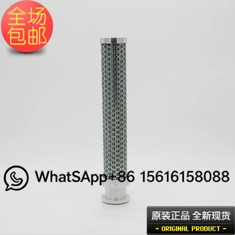 New Oil Filter 502440 for Laifukang Industrial Refrigeration Compressor Replacement Part High Flow Efficiency Durable