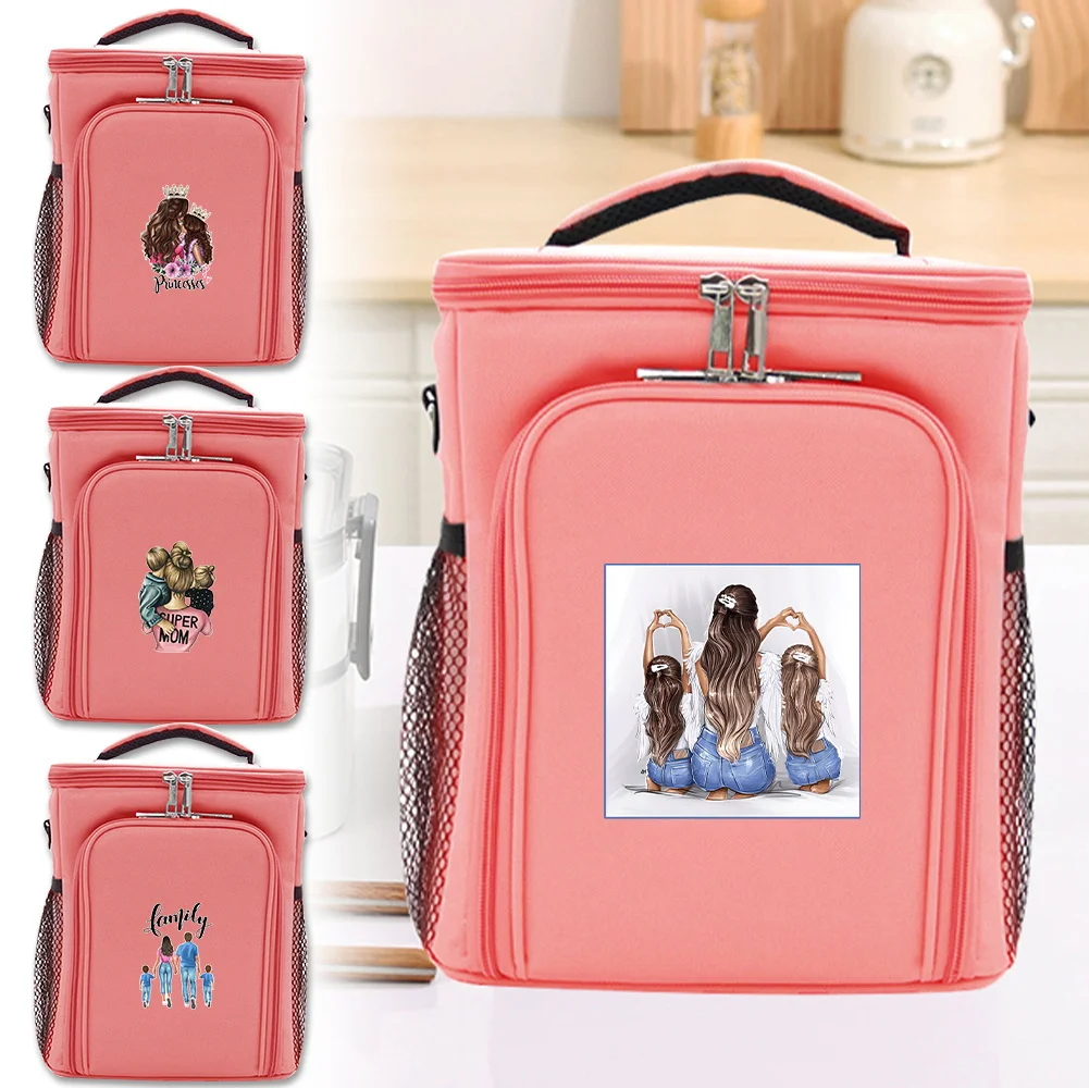 

Ice Bag Front Opening Double-layer Reusable Large Capacity Portable Travel Storage Pack High Quality Keep Fresh Durable