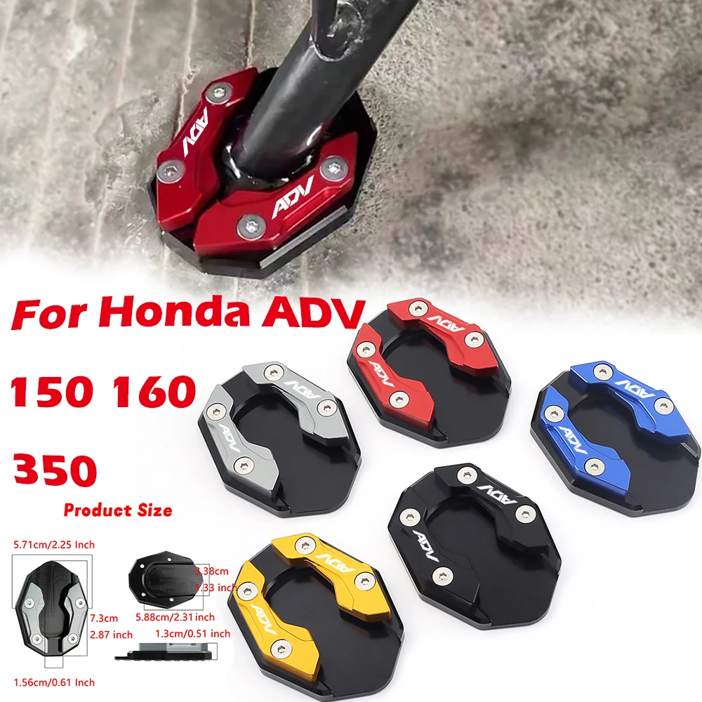 

Для HONDA ADV 350 ADV 350 алюминиевая подставка с ЧПУ, боковая подставка для ног, удлинитель, опорная пластина, увеличенная