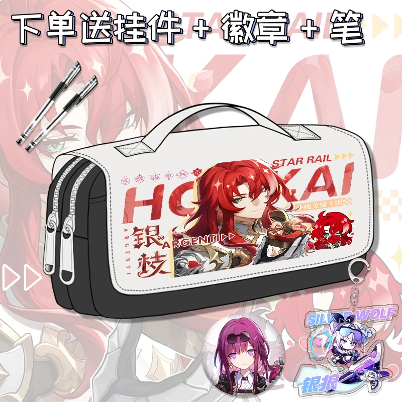 Game Anime Honkai: Star Rail Cos Gallagher Topaz Acheron Fu Xuan Dr. Ratio Etc. Unisex Casual Color Contrast Pencil Case Gift