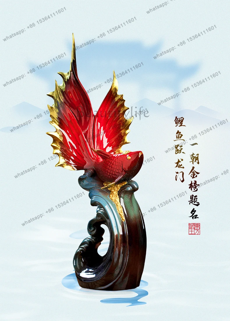 ceramic Chinese Bogu frame goldfish decorative ornament New Year's housewarming gift