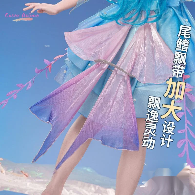 【Coser】Game Honor of Kings Dolia Cosplay Costume Uniform Halloween Party for Women Men Carnival Props