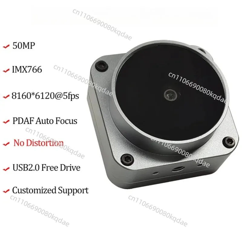 50MP IMX766 Image Capture Module, PDAF Auto‑Focus, Auto Color & Exposure, USB2.0 Driver‑Free, 8160*6120P UVC Hardware
